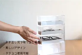 无印良品哪些家居用品值得买？日本主妇的推荐，既实惠又实用图片