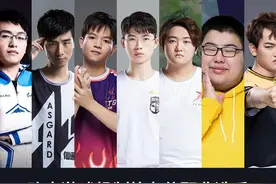 《王者荣耀》凭一己之力改变游戏机制，9位让官方妥协的职业选手图片