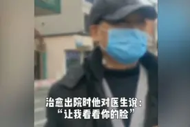 我要记住你的样子！图片