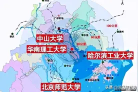 高等教育，广东超湖北已成定局图片
