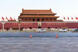 广州到北京五日游旅游攻略图片
