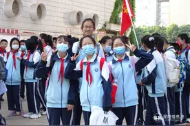 重走长征路——华东师大昆明实验学校开展红色研学活动图片