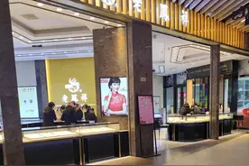 卖断货了！济南金店生意突然火爆！发生了什么？图片