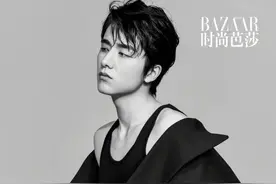 明星电子刊｜来自张新成的神秘礼物，你收到了吗？图片