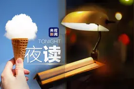 一句话告别夏天，你会说什么？图片