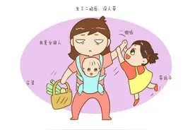 生二胎后，家里老大跟谁睡很重要，关系孩子未来的幸福感图片