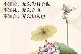 一个人是命好还是命苦，到了五十岁便一目了然，真的是这样吗？图片