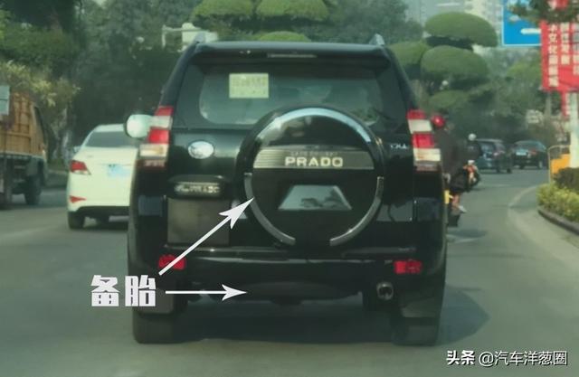 不给备胎到底算不算减配？又真的合适吗？看完你就知道了