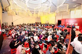 业绩飘红！恒大前5月销售额2852亿图片