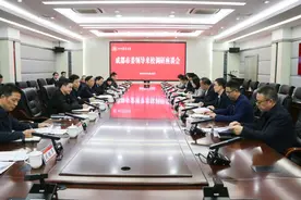 成都市委副书记谢瑞武一行来到四川农业大学调研图片