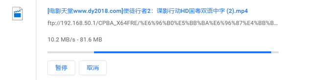 时隔一年多，华硕RT-AX88U电竞路由器依然强劲