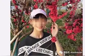 温州13岁女孩昨天下午家附近失踪，警方仍在搜寻中！监控拍到她一直奔跑图片