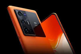 3699元起！vivo X70系列发布，这配置无敌图片