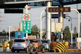 ETC的优势和劣势到底在哪里？全部在这里，车主：后悔才知道！图片