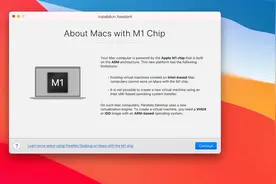 M1 Mac电脑怎么安装ARM版Win10系统？ARM版Windows10安装教程图片