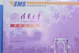 有一种考砸了，叫没考上北大却进了清华！17岁学霸分享学习经验图片