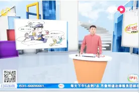 20岁女大学生坐末班车坐过站，视频求助民警，精神崩溃一直哭视频封面