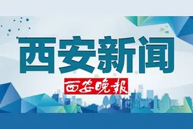 周至县副县长变“主播”助力本地猕猴桃销售图片