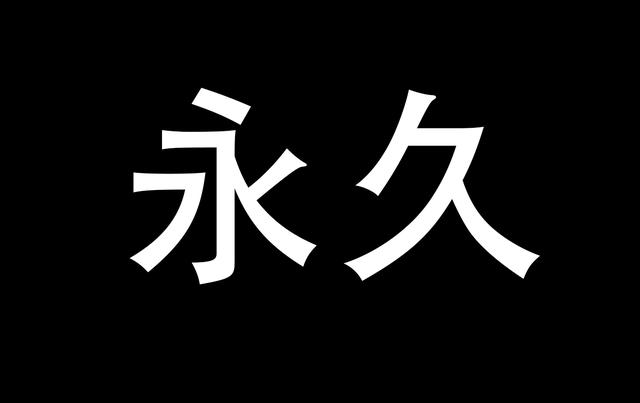 2000G资源之圣诞节贺卡模板