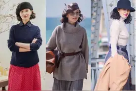 50岁的女人穿什么外套显年轻？看三木妈妈的穿衣搭配找答案图片