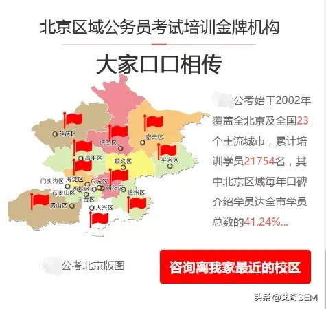 3大平台10个高转化率详情页案例拆解，8000字让高转化率有章可依-第19张图片-90博客网