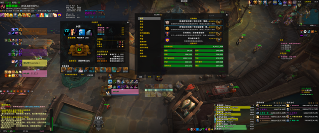 魔兽世界S4觉醒赛季大秘境15限时奶骑心得