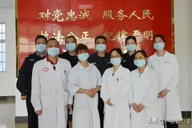 高墙里的战“疫”医护团队图片