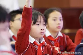 幼升小择校！看看成都家长眼里的五大神仙小学图片