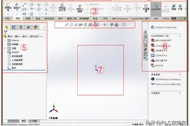 SOLIDWORKS自定义工具栏设置图片