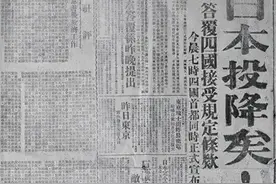 日本，一个所谓的文明国家图片
