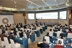 新时代一流学术期刊建设——第二届全国图书情报与档案管理期刊高峰论坛在苏州举行图片