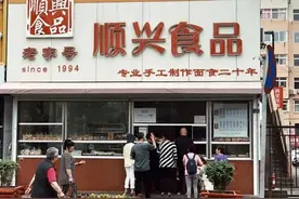 青岛这几家老面包店，你吃过没？在时光里排队，寻找童年的味道图片