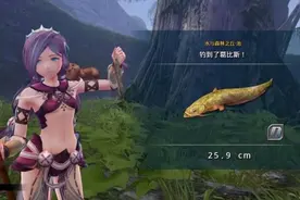 《伊苏Ⅷ：丹娜的安魂曲》：这一次红发的冒险刚进入正题就结束了图片