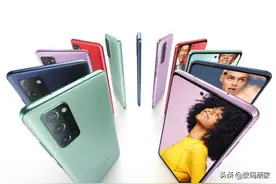三星Galaxy S20 FE：奢华外观，性能强悍，价格亲民图片