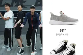 披荆斩棘哥哥私鞋曝光，陈小春林晓峰穿百元鞋，刘聪万元鞋太奢侈图片