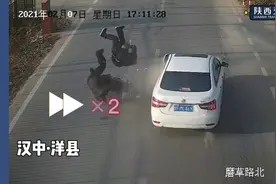 拐弯摩托被直行小车撞上，摩托主责，事发汉中洋县图片