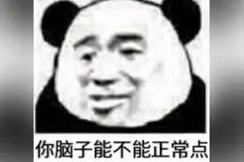 如果不管脸上的黑头，黑头自己会消失吗？图片
