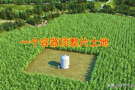 人工合成淀粉，合成肉，人类距离靠“喝西北风”过日子还远吗？图片