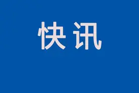 邯郸这里80岁以上老人补贴来啦图片