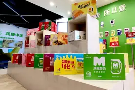 天润下天山，乳企战火再重燃图片