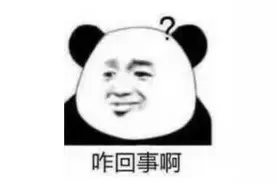 扬州一女子突然暴瘦40斤，其实是“想太多”图片