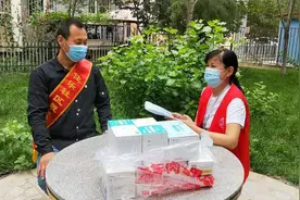 米东区：爱心接力，市民多种形式支持疫情防控工作图片