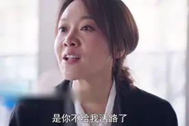 细数《突围》六大谜题：武玲珑背后大佬是谁？她是林满江情妇吗？图片