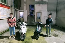 十分嚣张！广西三江一“鬼火少年团”恶行累累，得手后还发视频炫耀图片