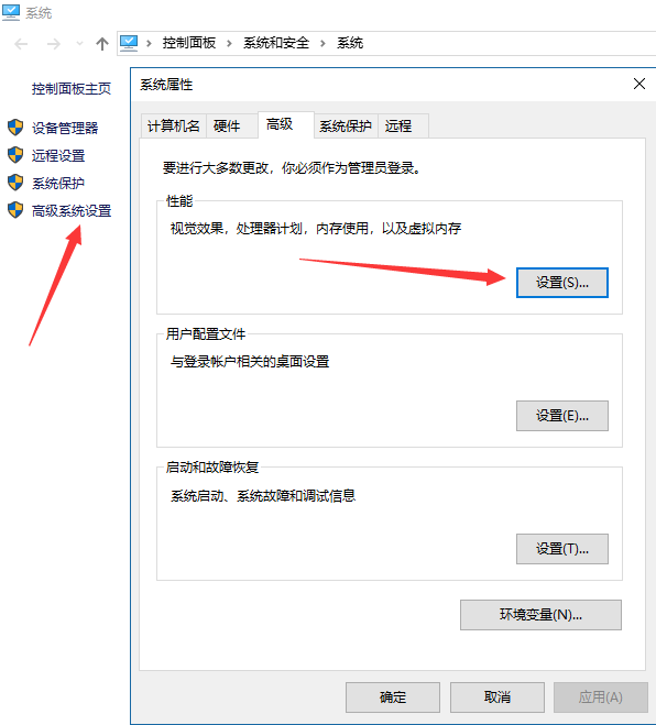 Win10下C盘爆满，只剩500MB！我一怒之下最终清理出70G空间！