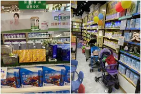 母婴店这些食品“上牌”了吗？无牌销售当心后果很严重图片