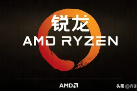 电脑组装之CPU（简单快速入手）后附CPU天梯图图片