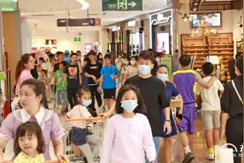超市有点惨！永辉、大润发、王府井等46家零售商一季度业绩出炉图片