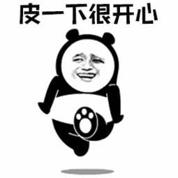 原来C盘中的这些文件可以删除，难怪电脑越用越卡