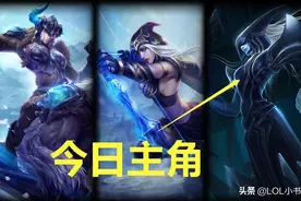 LOL：中单冰女的取胜之道——明确英雄优势，把握支援节奏图片